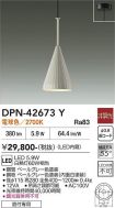 DPN-42673Y