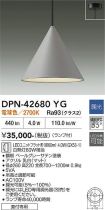 DPN-42680YG