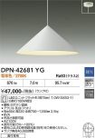 DPN-42681YG