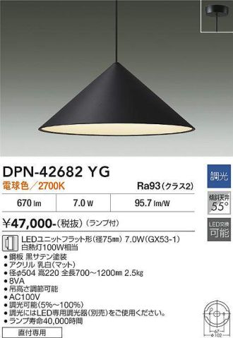 DPN-42682YG