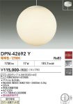 DPN-42692Y