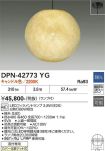 DPN-42773YG
