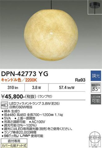 DPN-42773YG