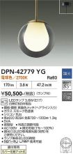 DPN-42779YG