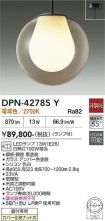 DPN-42785Y