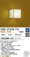 DBK-37698YG