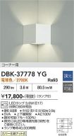 DBK-37778YG