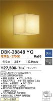 DBK-38848YG
