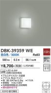 DBK-39359WE