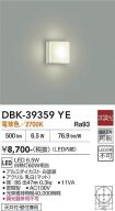 DBK-39359YE