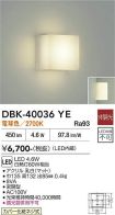 DBK-40036YE