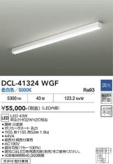 DCL-41324WGF