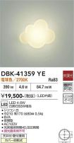 DBK-41359YE