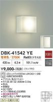 DBK-41542YE