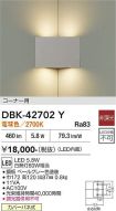 DBK-42702Y