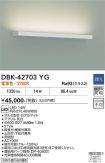 DBK-42703YG