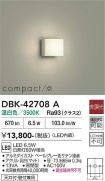 DBK-42708A