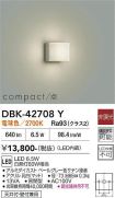 DBK-42708Y