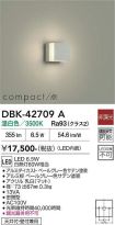 DBK-42709A
