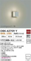 DBK-42709Y