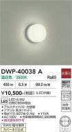 DWP-40038A