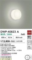 DWP-40823A