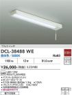 DCL-38488WE