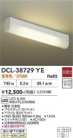 DCL-38729YE