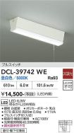 DCL-39742WE