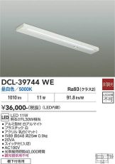 DCL-39744WE