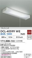 DCL-40599WE