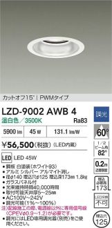 LZD-9002AWB4