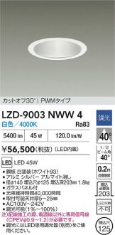LZD-9003NWW4