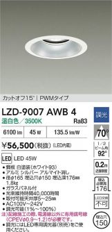 LZD-9007AWB4