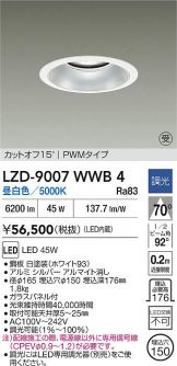 LZD-9007WWB4