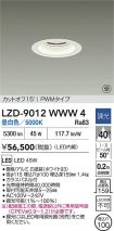 LZD-9012WWW4