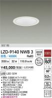 LZD-9140NWB3