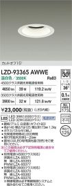 LZD-93365...