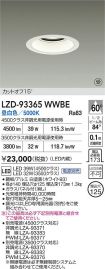 LZD-93365...