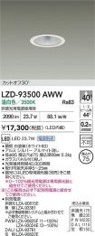 LZD-93500AWW