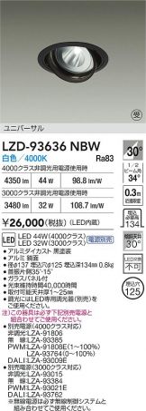 LZD-93636NBW