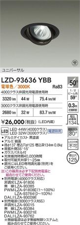 LZD-93636YBB