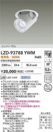 LZD-93788YWM