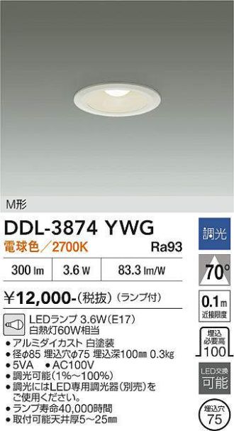 DDL-3874YWG