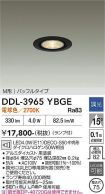 DDL-3965YBGE