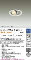 DDL-3966YWGE