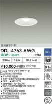 DDL-4763AWG