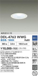 DDL-4763WWG