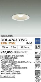 DDL-4763YWG