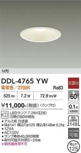 DDL-4765YW